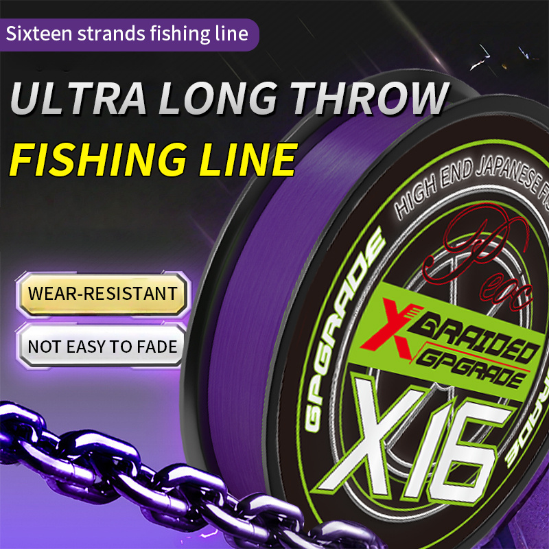 Copolymer Line - 16-strand PE line, suitable for saltwater