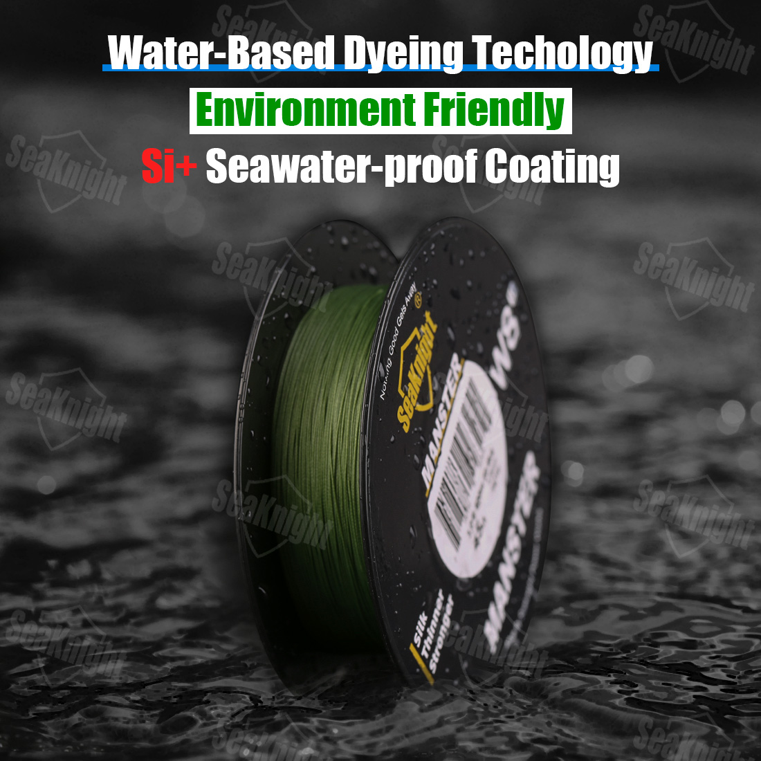 SeaKnight Brand W8 II 300M PE  - Copolymer Line incelemesi ve fiyatı