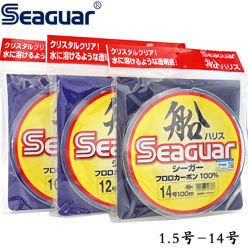 Japan Original Seaguar 100% Fl - Copolymer Line incelemesi ve fiyatı
