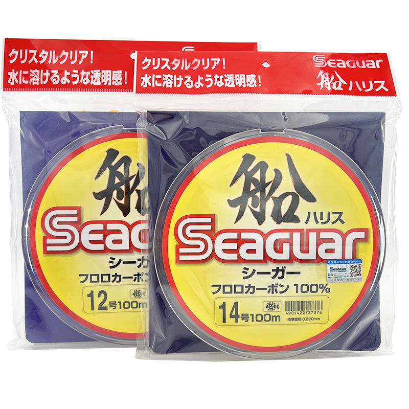 Japan Original Seaguar 100% Fl - Copolymer Line incelemesi ve fiyatı
